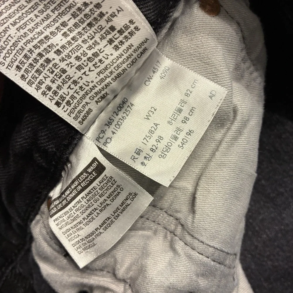 Levis very nice